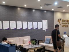 -美年大健康体检中心(牡丹园分院)