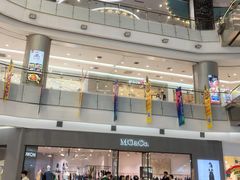 -凯德广场(学府店)