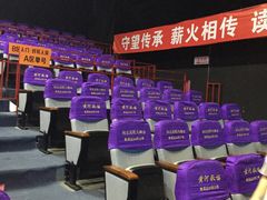 -陕北民歌大舞台