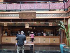 -那家小馆•北京菜•烤鸭(香山店)