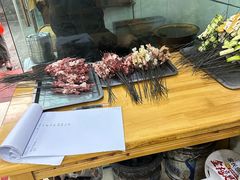 -张四烤羊肉(西藏自治区拉萨市丹杰林巷店)
