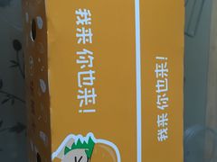 -华莱士·炸鸡汉堡(蜜欢购物店)