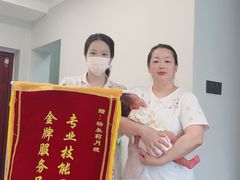 -悦芽照护月嫂+育儿嫂(杭州店)