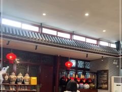 大堂-皇家冰窖小院(什刹海店)