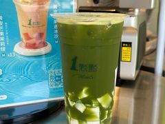 抹茶-1点点(国贸店)