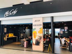 门面-麦当劳(深圳北站高铁店)