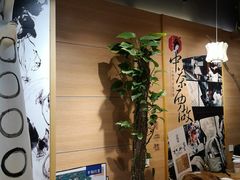 -茶颜悦色(银盆岭万达广场店)