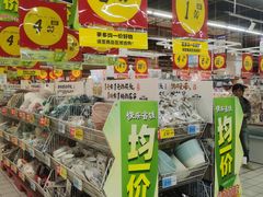 -大润发(勤业店)