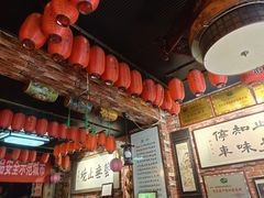 -玉祥府牛肉罩饼(金光道店)
