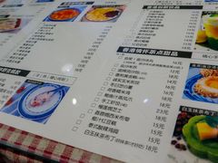 菜单-超琪星·咖啡简餐(川音店)
