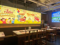 -呷哺呷哺(砂之船奥莱店)