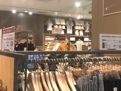 -MUJI无印良品(星光68广场店)