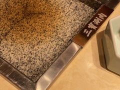 -三宝涮肉(体育学院店)