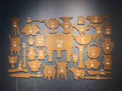 -深圳博物馆(古代艺术馆)