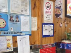 -手擀菠菜面(西康路店)