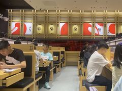 -友壹町寿司(佛山新DNA店)