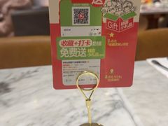 -半秋山西餐厅(范湖万达广场店)