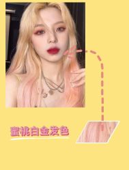 -崇尚GAVIN STYLE