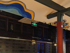 -老牌坊云南鱼豆花火锅(哈西万达店)