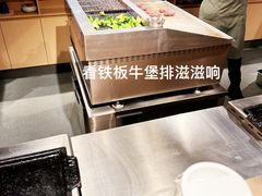 -肉肉大米(金虹桥店)