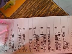 -老闵田螺馆·南昌特色小炒(梦时代店)