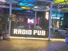 -绿地风尚天地广场