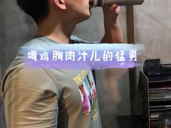 -MADFIT迈非健身(阳光天地店)
