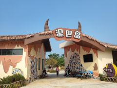 -江门古劳水乡旅游区