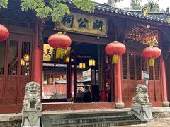 -方岩风景区