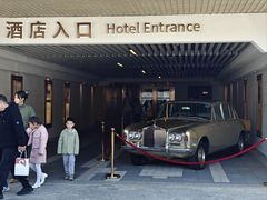 -广州白天鹅宾馆