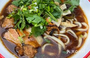 Braised Pork Meatball Noodles
