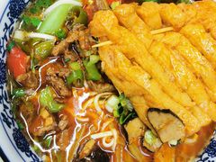 -带杏干面馆(洋湖景园店)