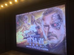 -CGV影城(滨江天街IMAX店)