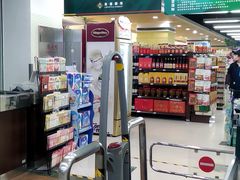 -BHG生活超市(安贞店)