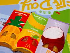 -麦当劳(新王府井店)