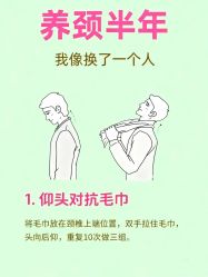 -克丽缇娜