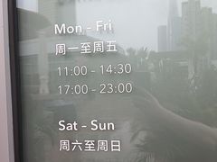 门面-BAIA 巴亚