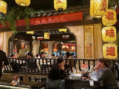 -南京大牌档(中关村领展广场店)