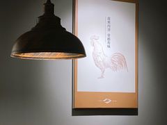 -十三道烧烤(保利西街店)