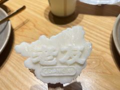 -大头椰·椰子鸡火锅(新梦店)
