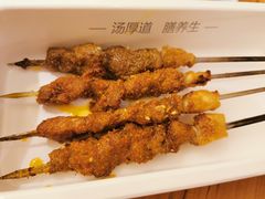 -向阳羊汤(千峰店)