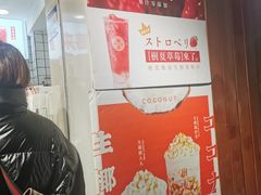 -树夏(建设路店)