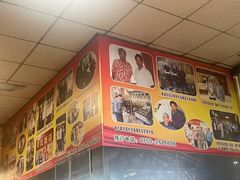 -关氏饮食店