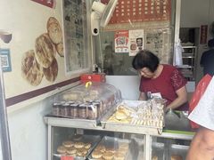 -南冲饼家