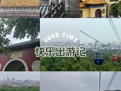 -千佛山风景名胜区