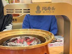 -闻老头·菊花炭烤肉(D11店)