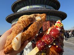 -味多美·北京面包工坊(天坛店)