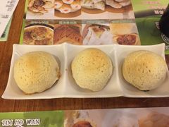 -添好运点心专门店(深水埗店)