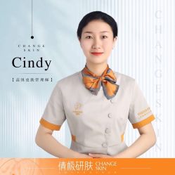 -倩极·精研痘敏肌管理