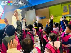 -英孚教育青少儿(高新公园茂中心)